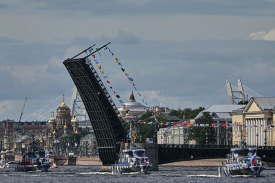 Russia Navy Day Rehearsal