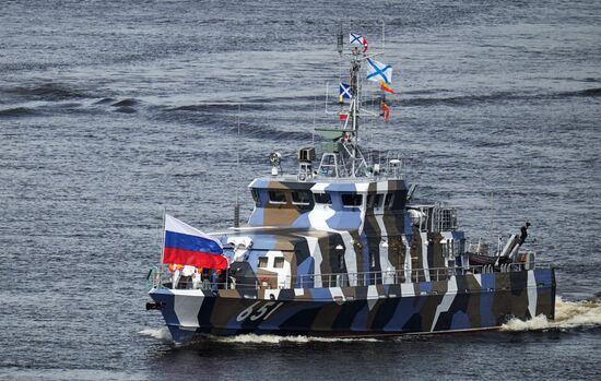 Russia Navy Day Rehearsal