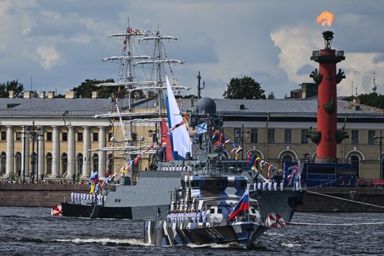 Russia Navy Day Rehearsal