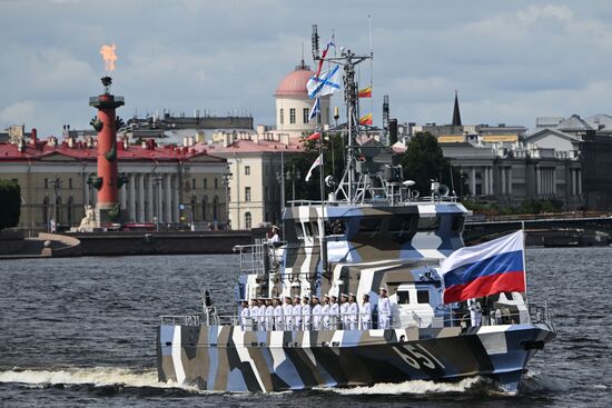 Russia Navy Day Rehearsal