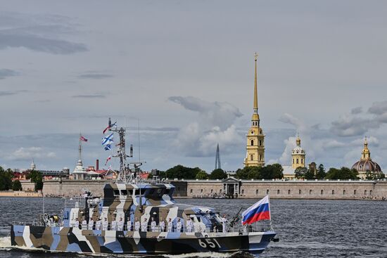 Russia Navy Day Rehearsal