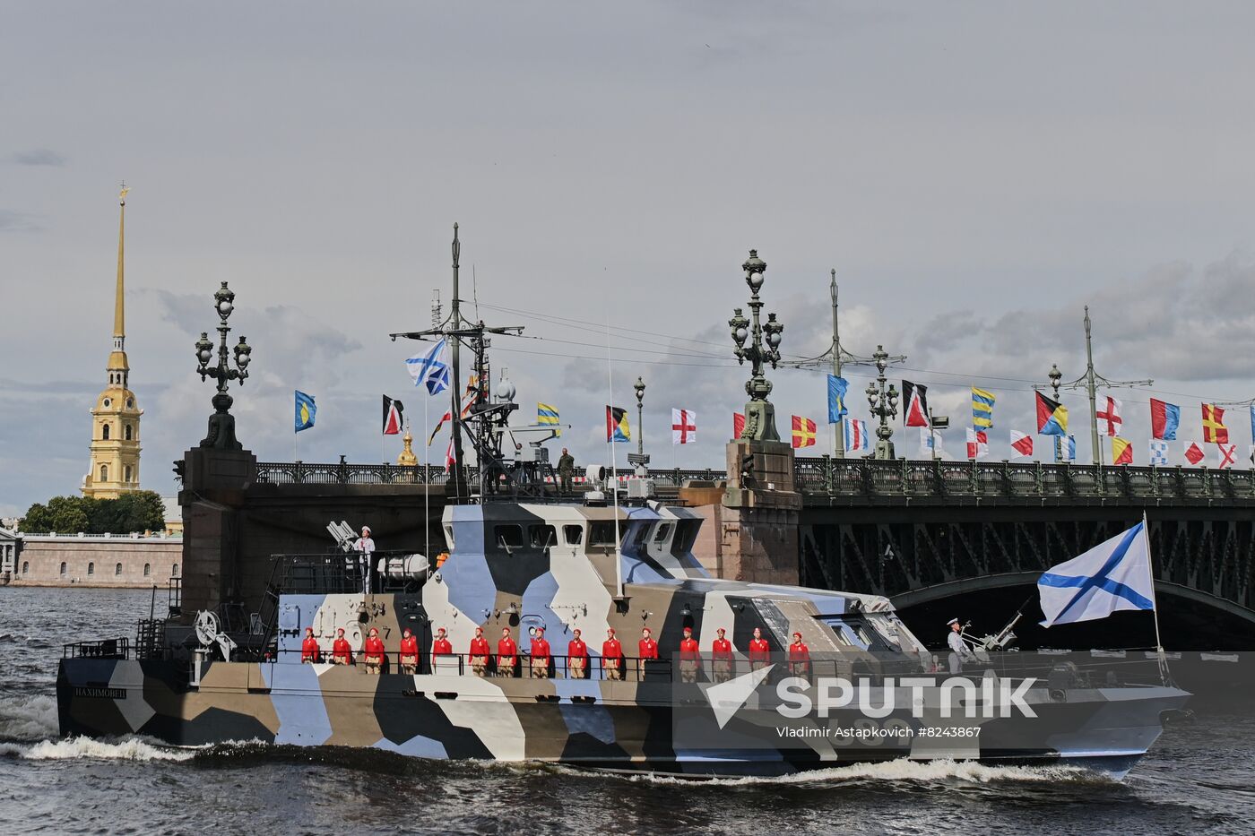 Russia Navy Day Rehearsal