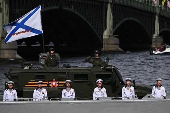 Russia Navy Day Rehearsal