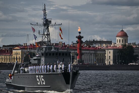 Russia Navy Day Rehearsal