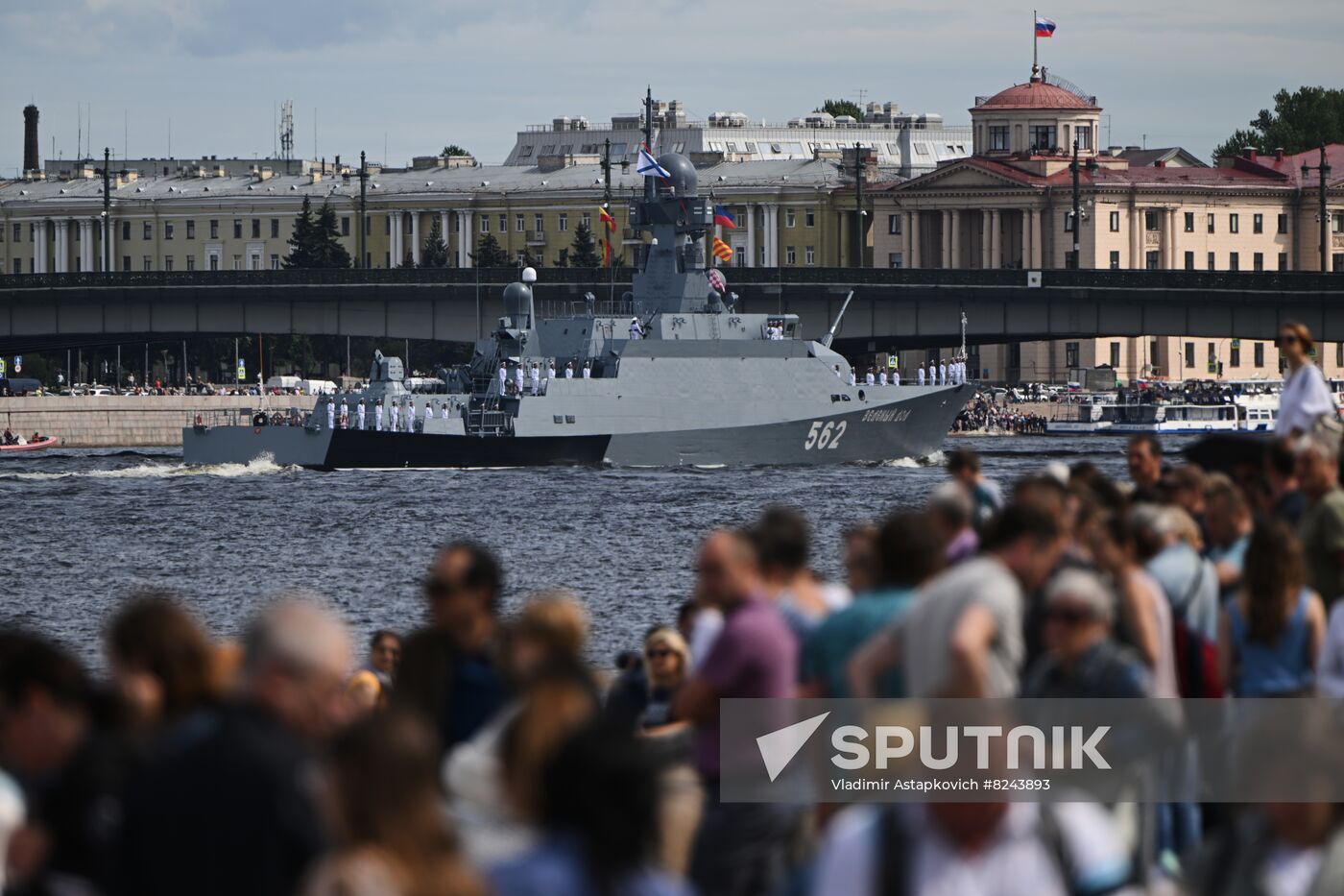 Russia Navy Day Rehearsal