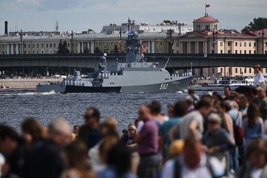 Russia Navy Day Rehearsal