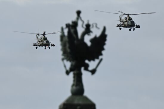 Russia Navy Day Rehearsal