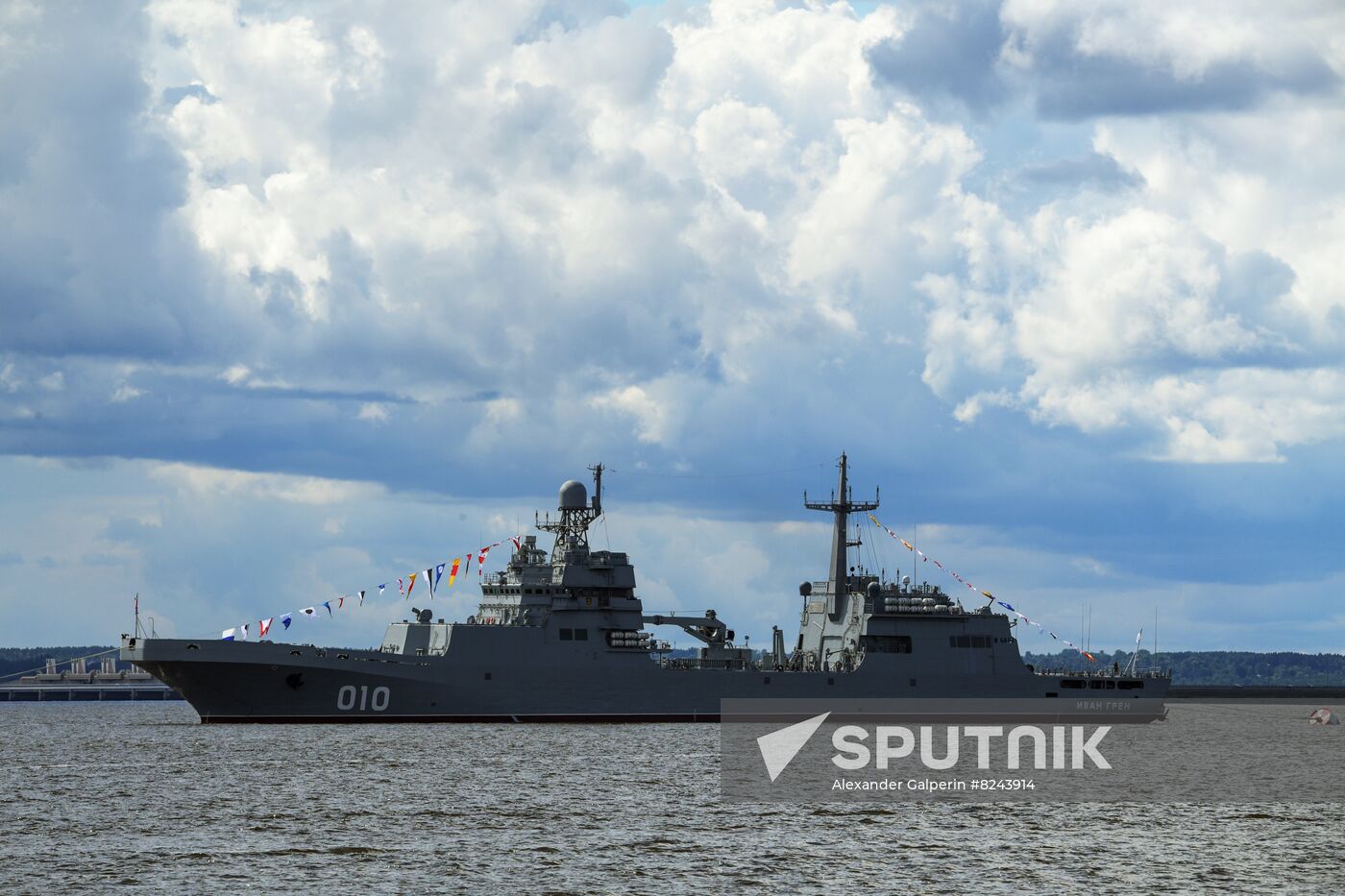 Russia Navy Day Rehearsal