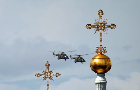 Russia Navy Day Rehearsal