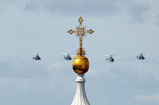 Russia Navy Day Rehearsal