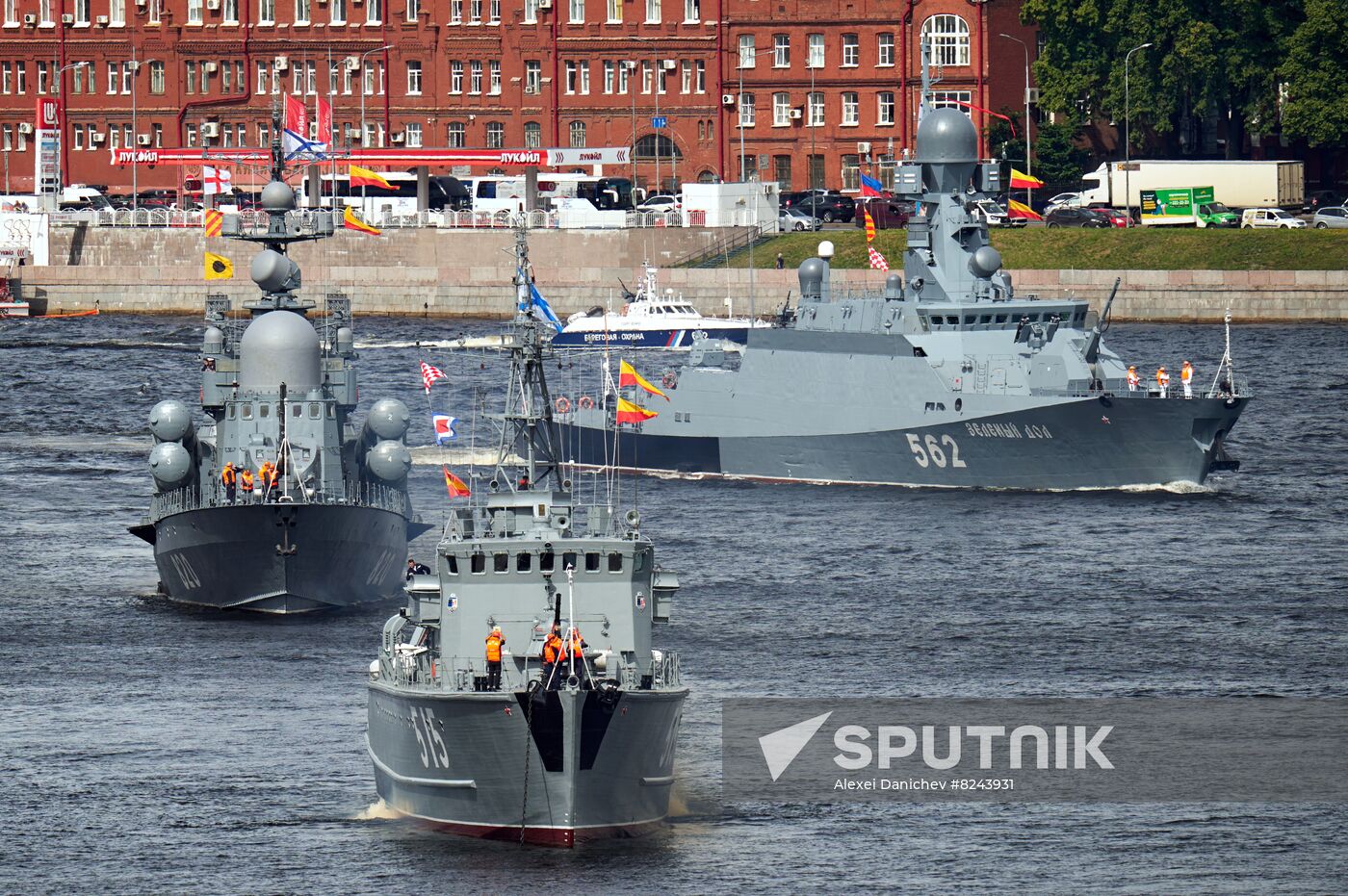 Russia Navy Day Rehearsal