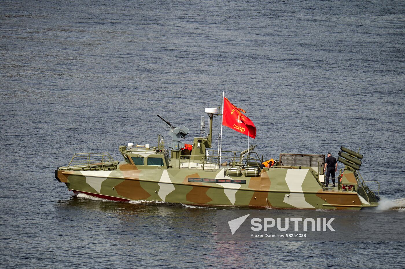 Russia Navy Day Rehearsal