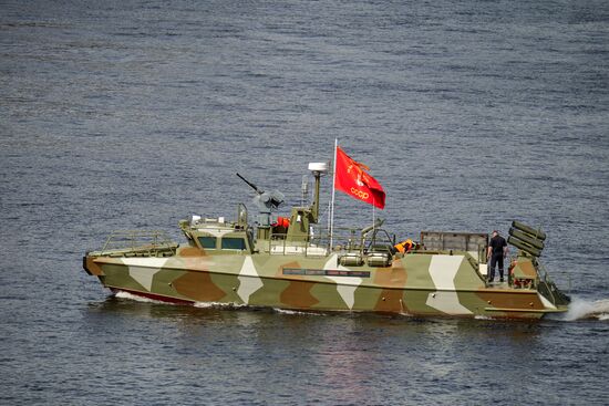 Russia Navy Day Rehearsal