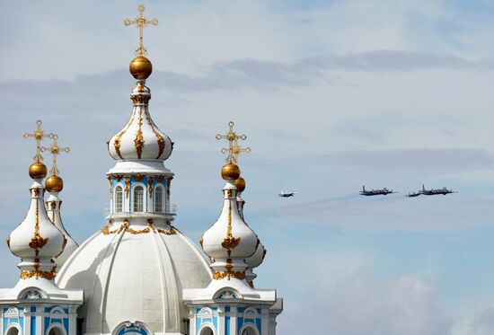 Russia Navy Day Rehearsal