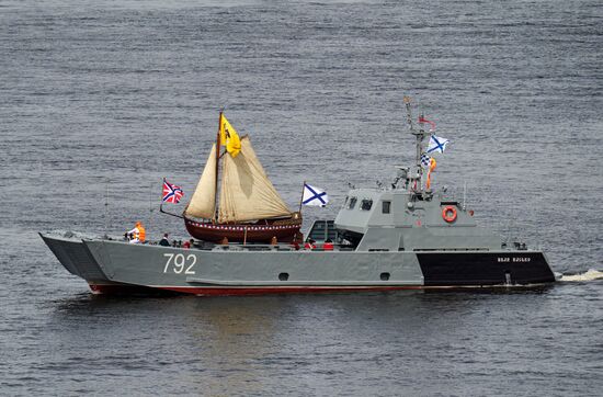 Russia Navy Day Rehearsal