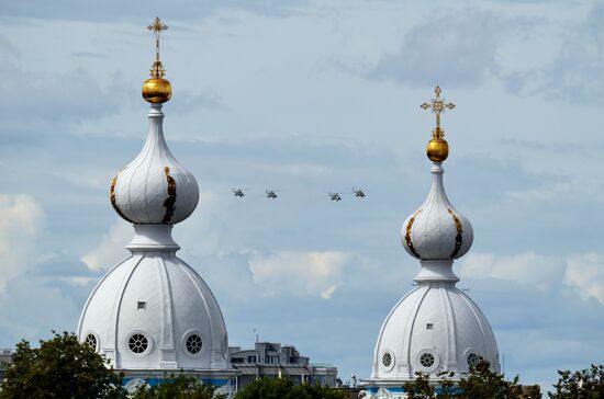 Russia Navy Day Rehearsal