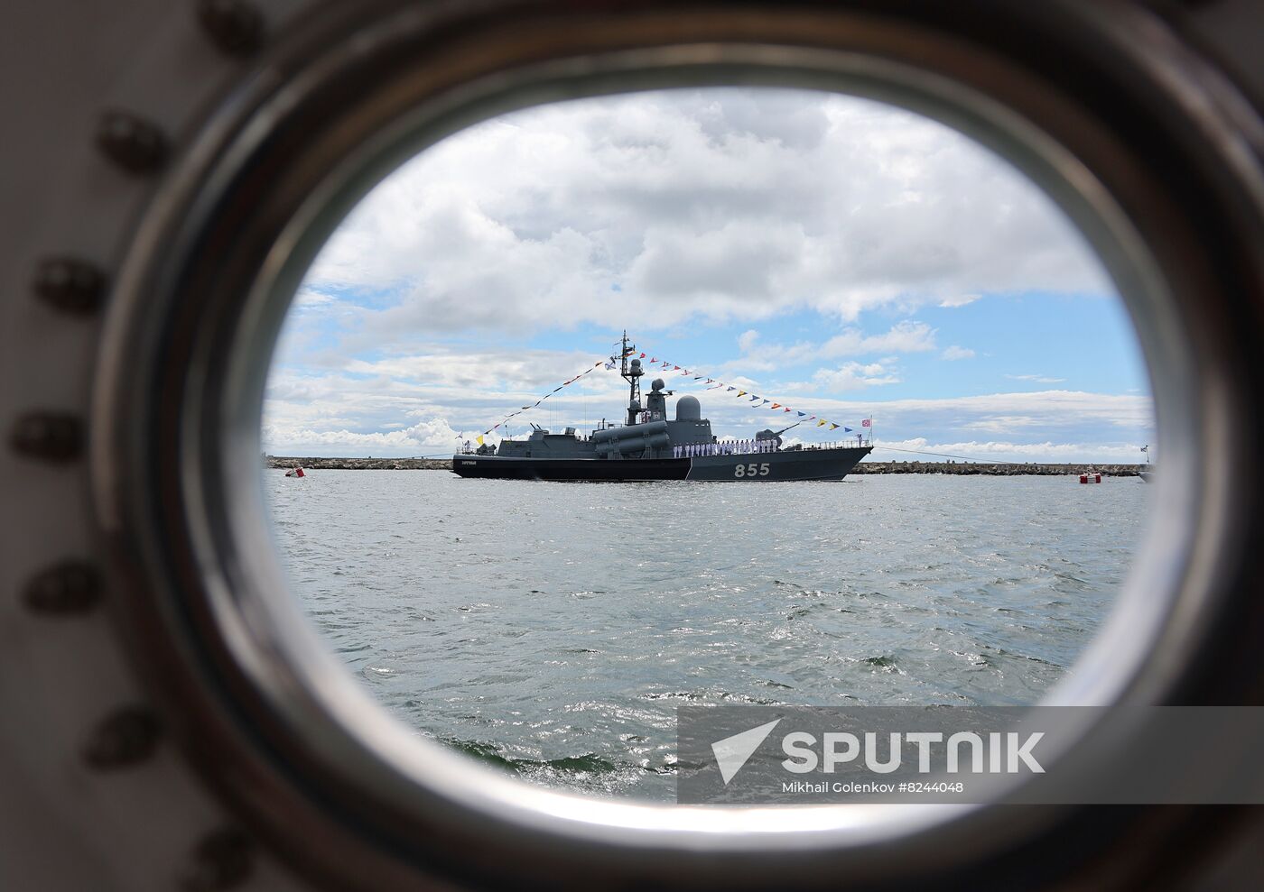 Russia Navy Day Rehearsal