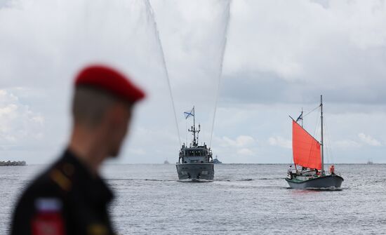 Russia Navy Day Rehearsal