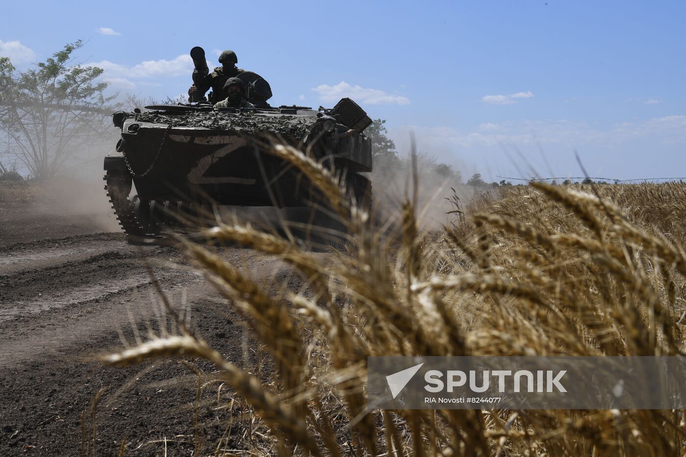 Ukraine Russia Military Operation Airborne Troops