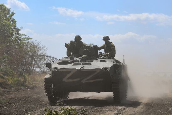 Ukraine Russia Military Operation Airborne Troops