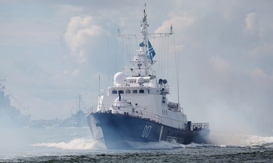 Russia Navy Day Rehearsal