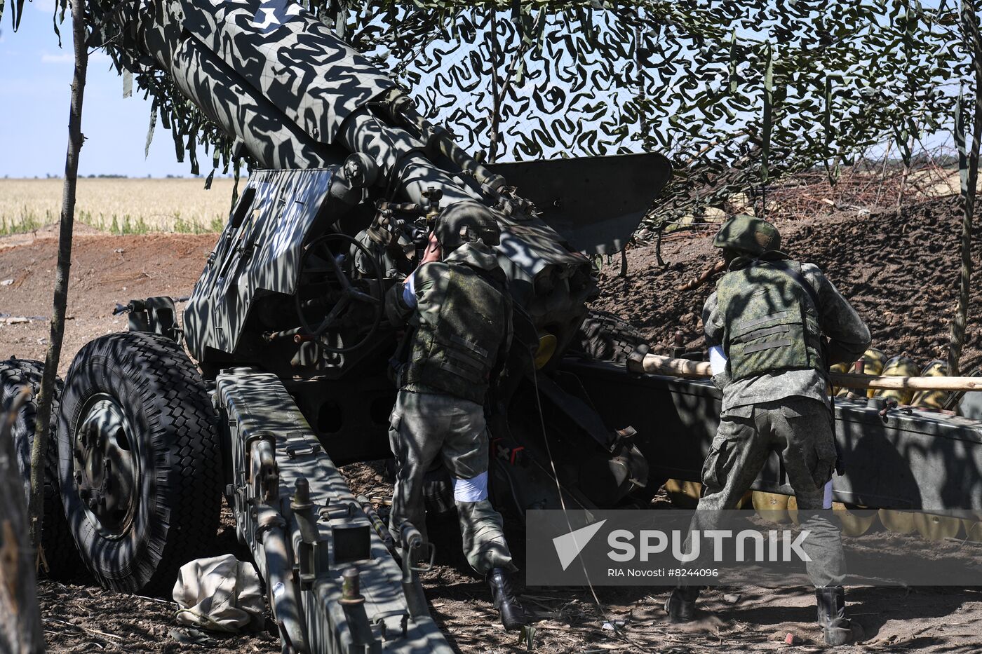 Ukraine Russia Military Operation Airborne Troops