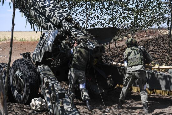 Ukraine Russia Military Operation Airborne Troops