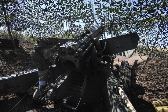 Ukraine Russia Military Operation Airborne Troops
