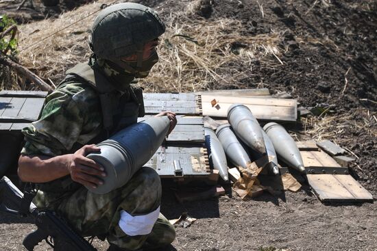Ukraine Russia Military Operation Airborne Troops