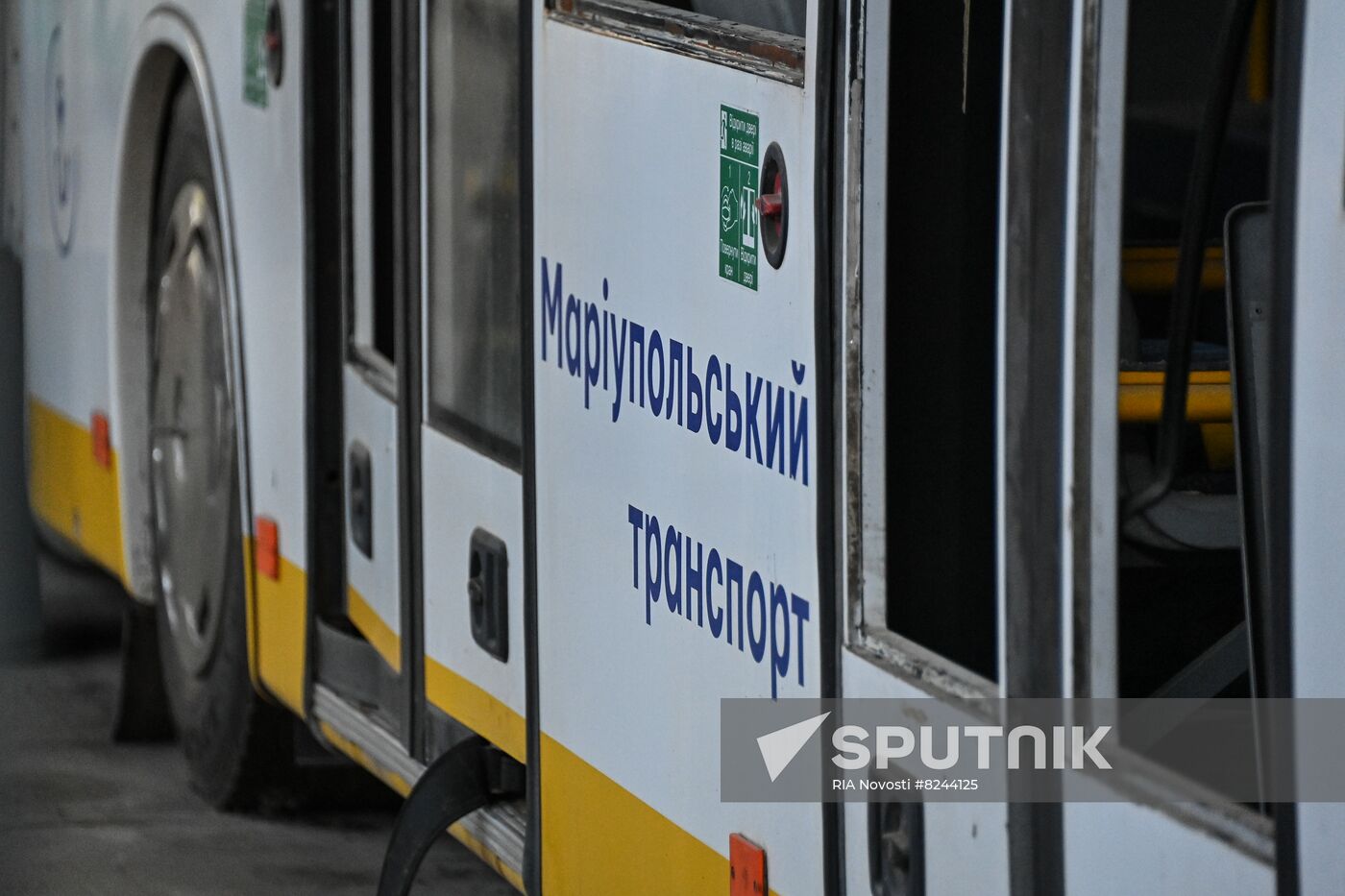 DPR Russia Ukraine Military Operation Transport