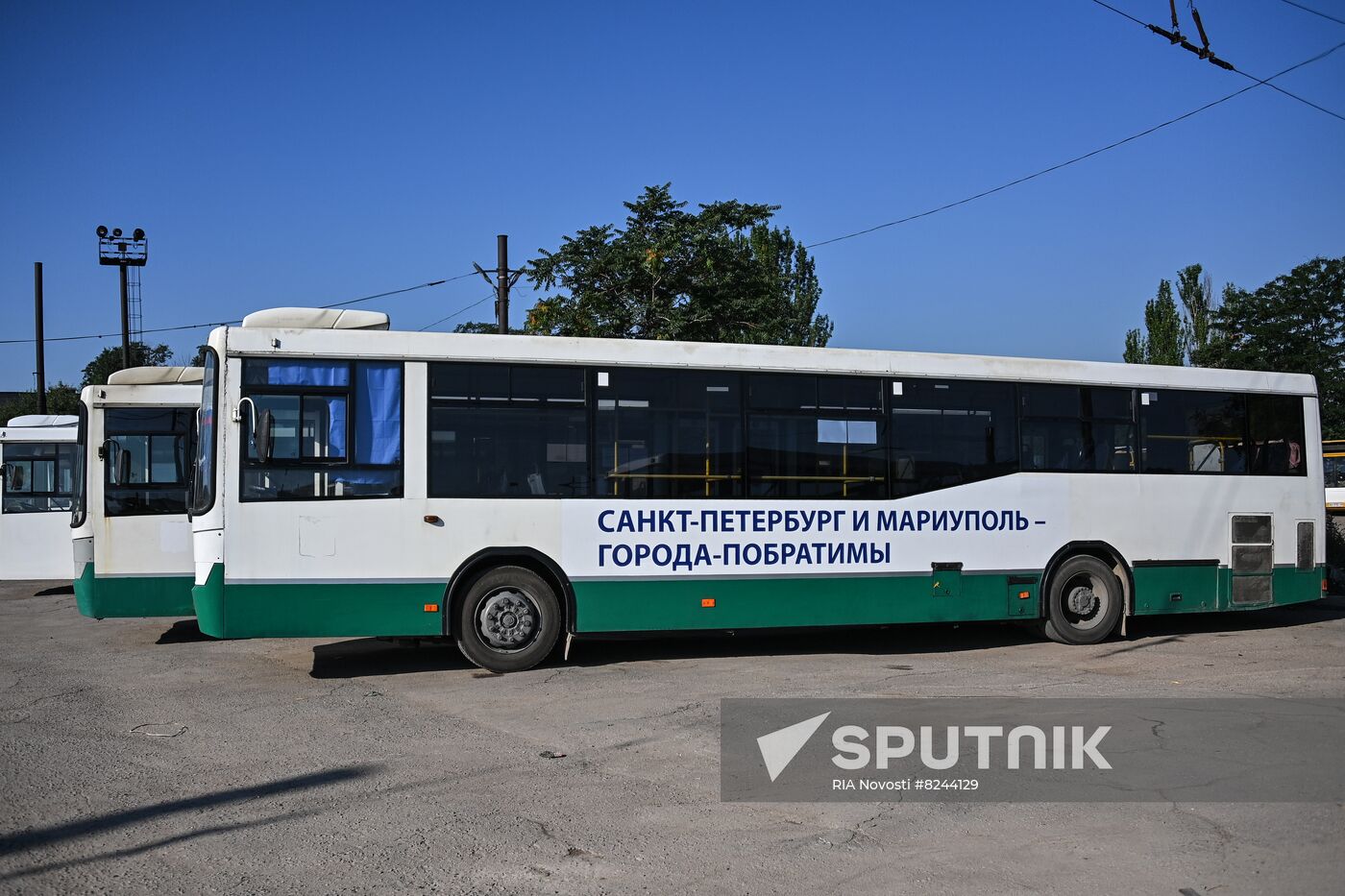 DPR Russia Ukraine Military Operation Transport