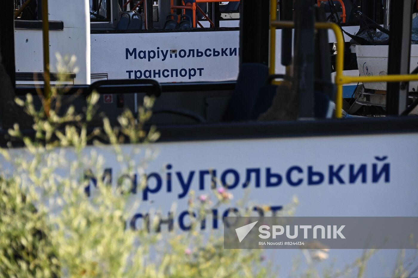 DPR Russia Ukraine Military Operation Transport