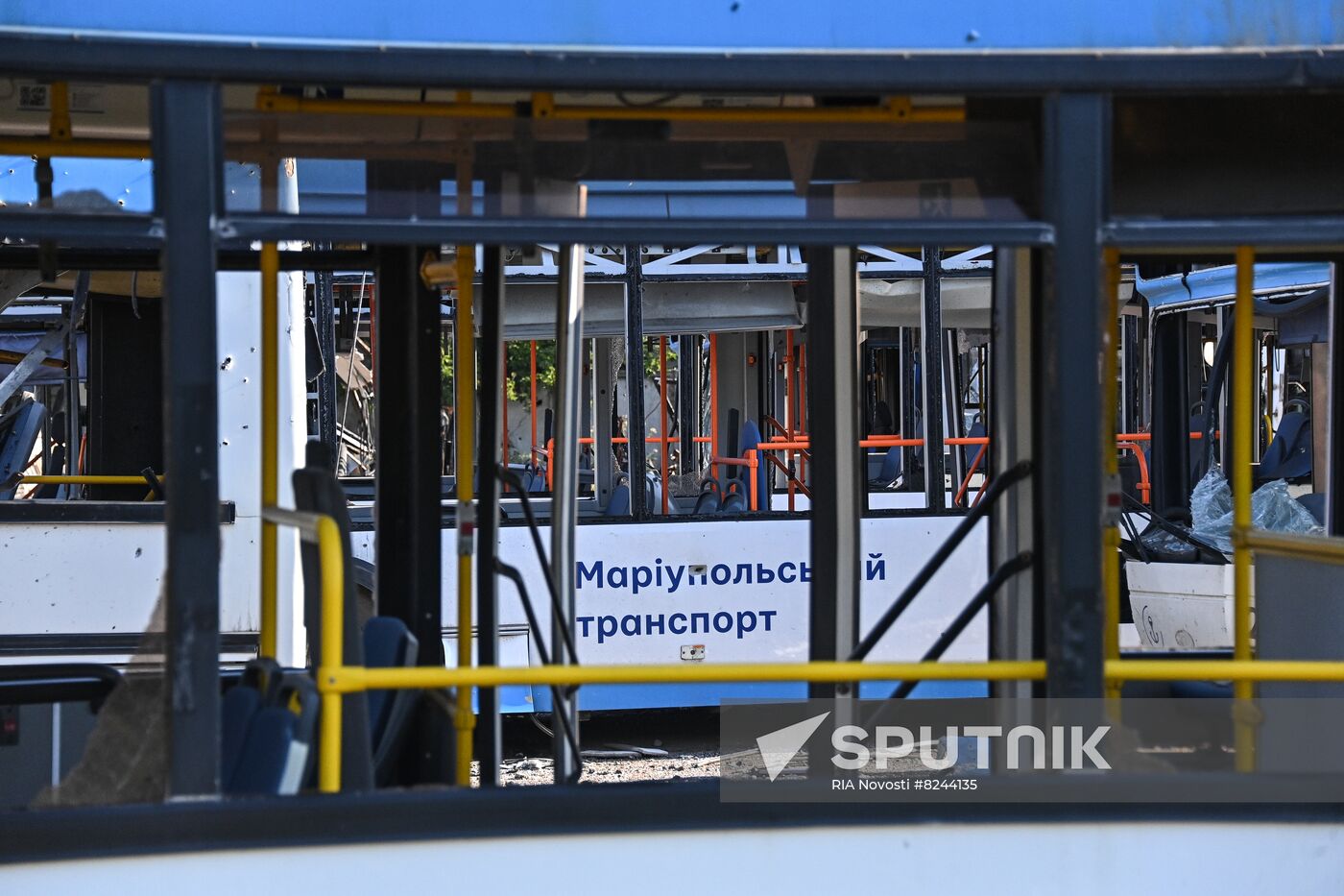 DPR Russia Ukraine Military Operation Transport