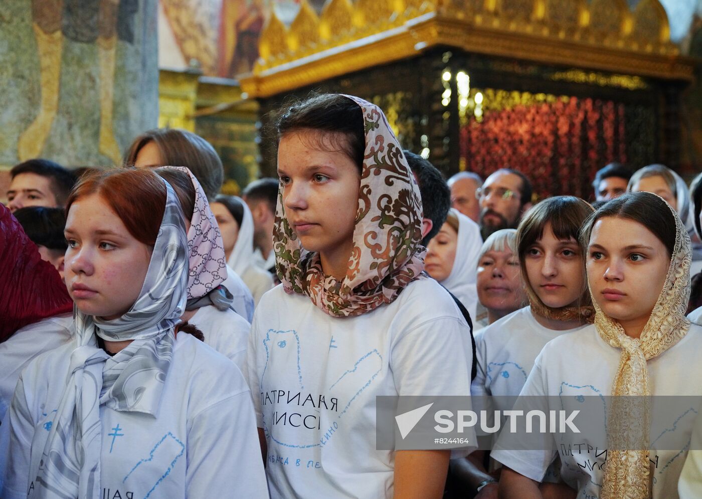 Russia Religion Patriarch Rus Baptism Day