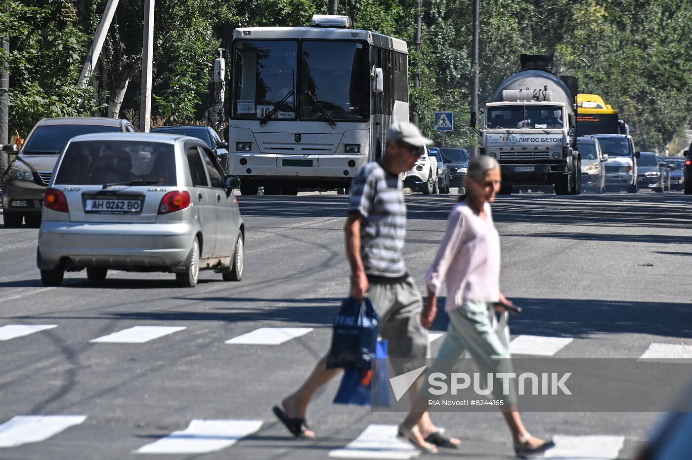 DPR Russia Ukraine Military Operation Transport