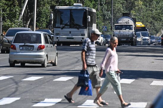 DPR Russia Ukraine Military Operation Transport