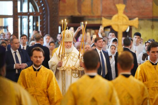 Russia Religion Patriarch Rus Baptism Day