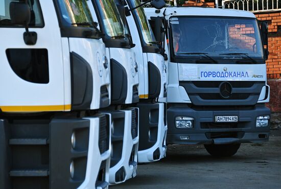 DPR Russia Ukraine Military Operation Restored Vehicles