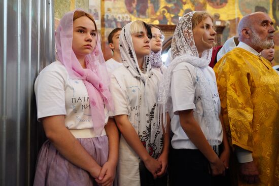 Russia Religion Patriarch Rus Baptism Day
