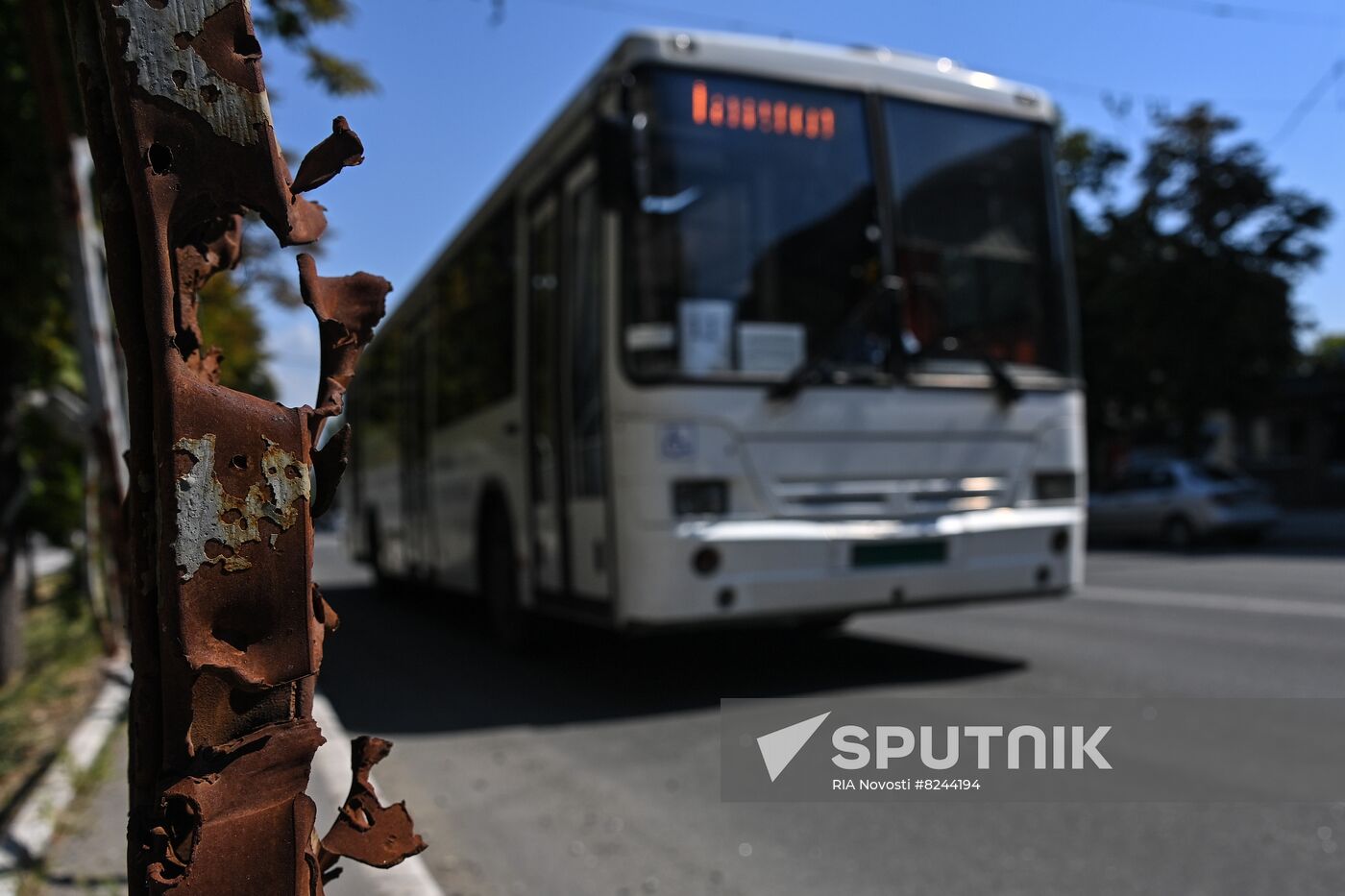 DPR Russia Ukraine Military Operation Transport