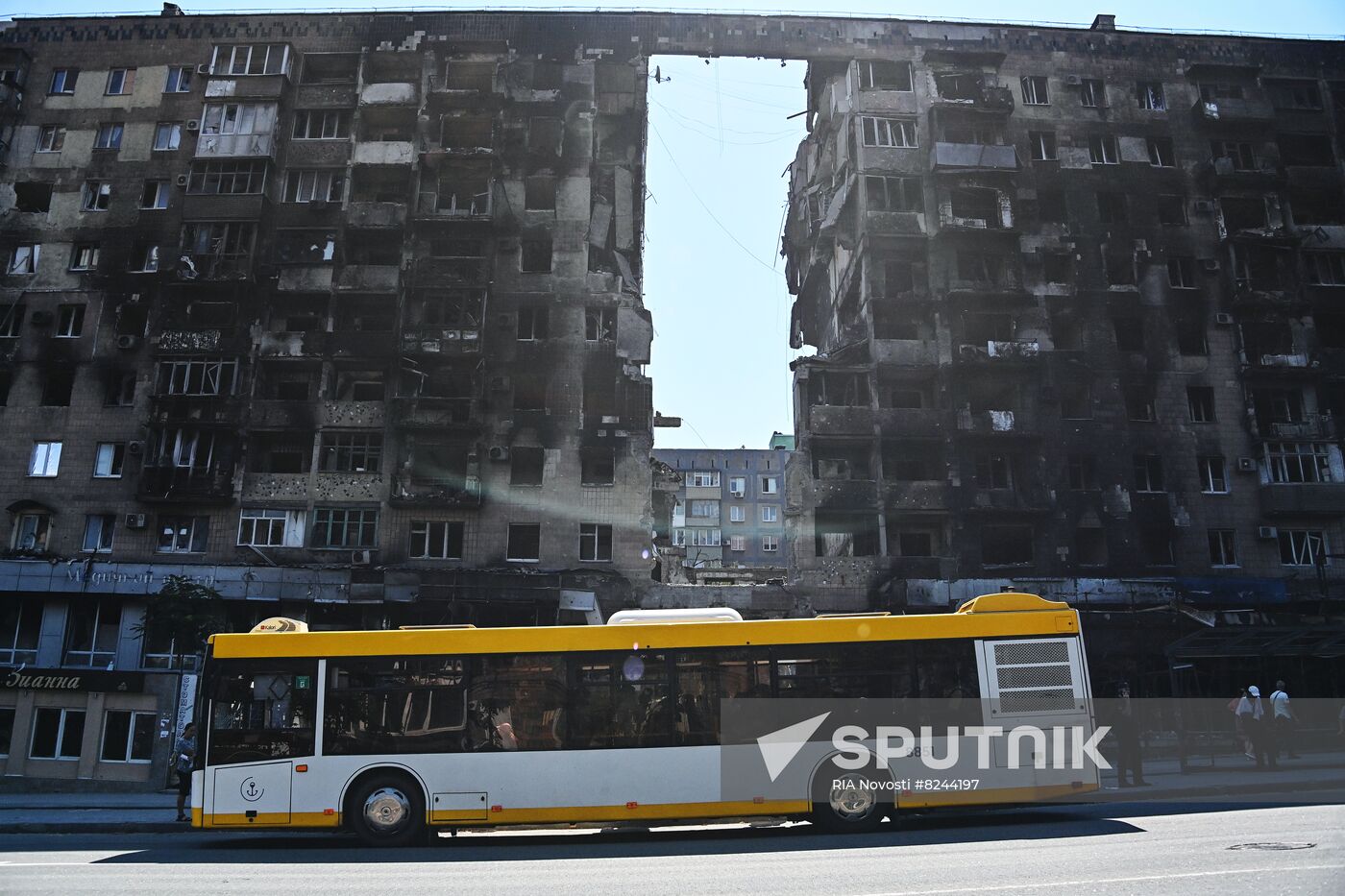 DPR Russia Ukraine Military Operation Transport