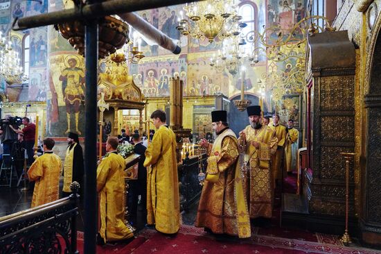Russia Religion Patriarch Rus Baptism Day