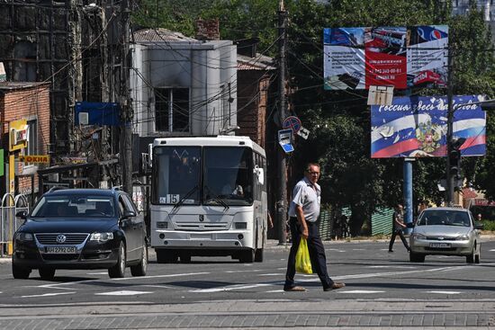 DPR Russia Ukraine Military Operation Transport