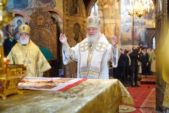 Russia Religion Patriarch Rus Baptism Day