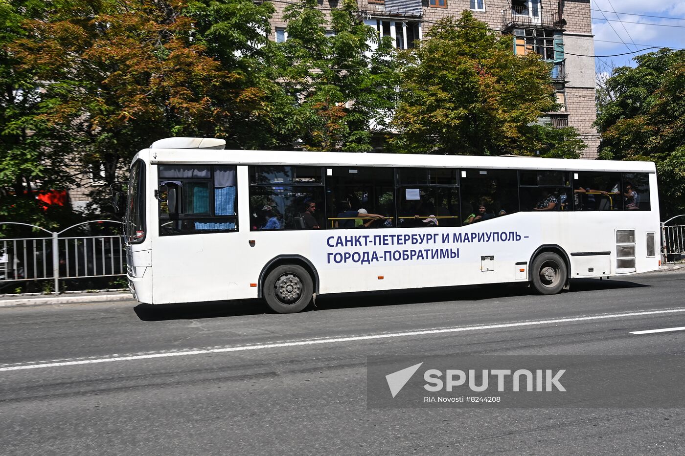 DPR Russia Ukraine Military Operation Transport