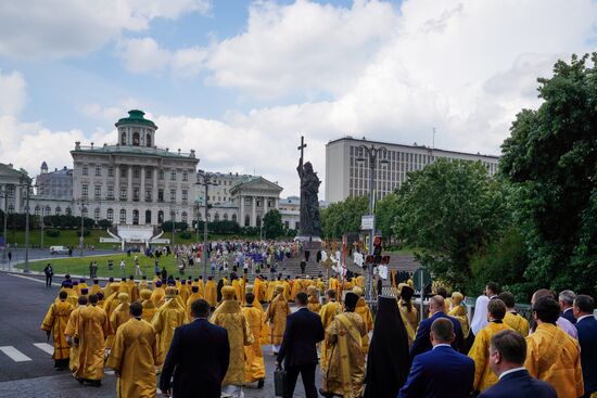 Russia Religion Patriarch Rus Baptism Day