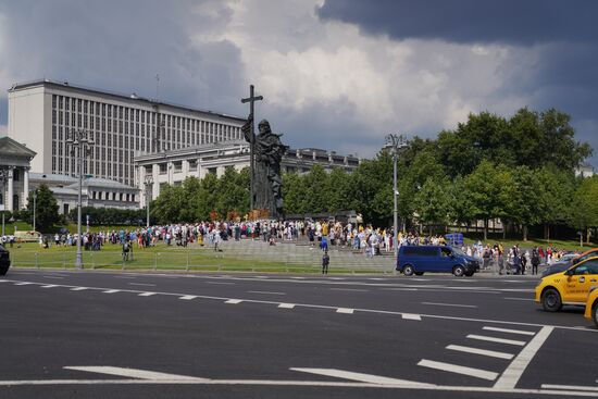 Russia Religion Patriarch Rus Baptism Day