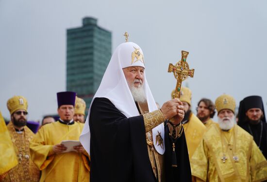 Russia Religion Patriarch Rus Baptism Day