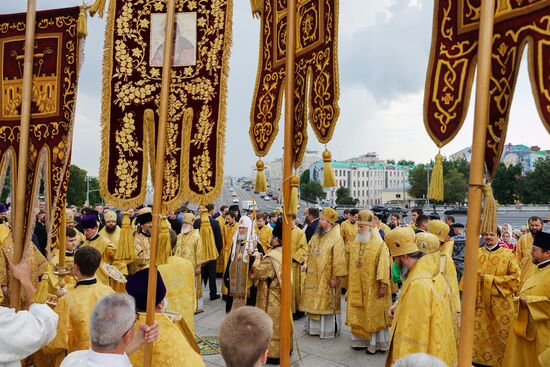 Russia Religion Patriarch Rus Baptism Day