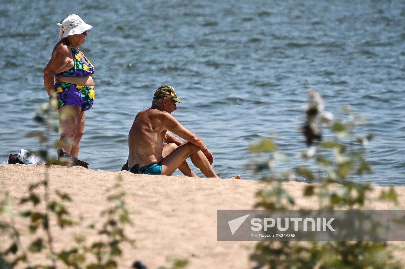 DPR Russia Ukraine Military Operation Daily